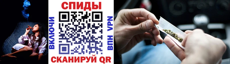 МЕГА вход  Учалы  БУТИРАТ бутик  наркошоп 