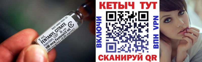 КЕТАМИН VHQ где можно купить наркотик Учалы
