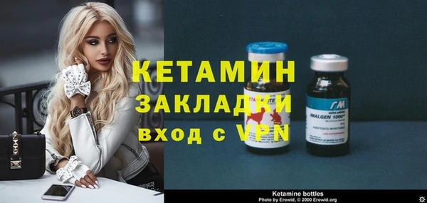 амфетамин Михайлов
