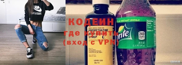 ГАЛЛЮЦИНОГЕННЫЕ ГРИБЫ Михайловка