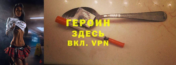 амфетамин Михайлов