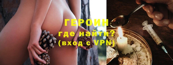 амфетамин Михайлов