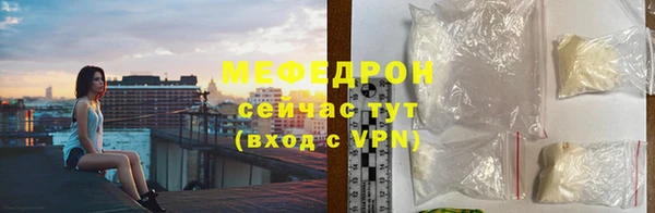 ГАЛЛЮЦИНОГЕННЫЕ ГРИБЫ Михайловка
