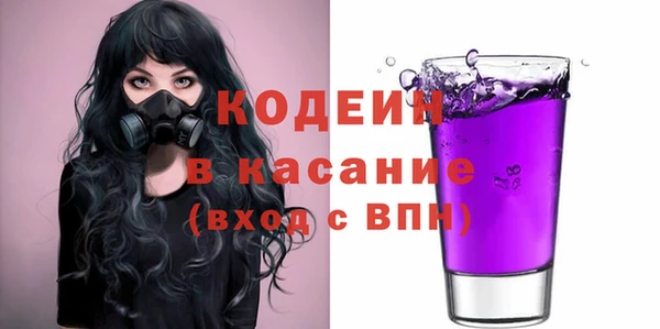 каннабис Мегион