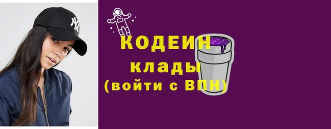 амфетамин Михайлов