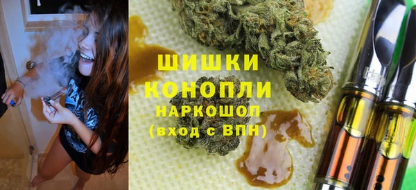 мескалин Михайловск