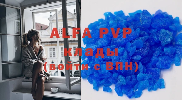 ГАЛЛЮЦИНОГЕННЫЕ ГРИБЫ Михайловка