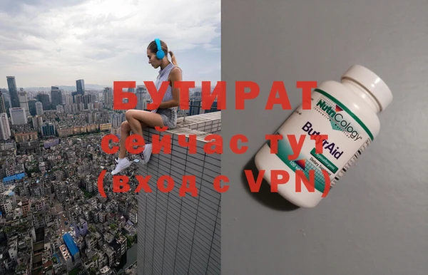 ПСИЛОЦИБИНОВЫЕ ГРИБЫ Медвежьегорск