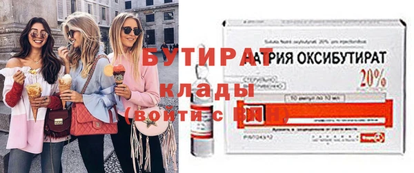 амфетамин Михайлов