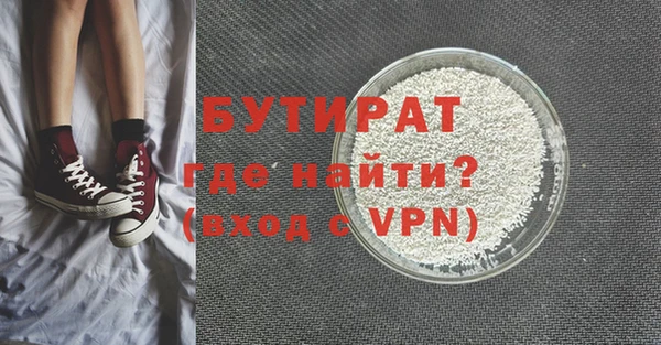 амфетамин Михайлов