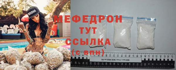 спиды Сясьстрой