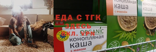 амфетамин Михайлов