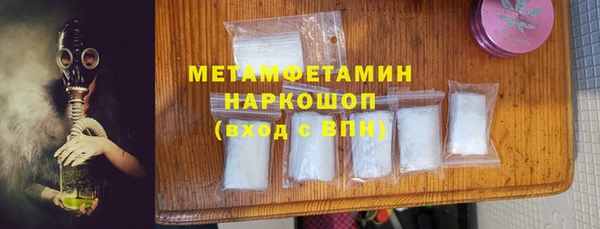 мет Михайлов