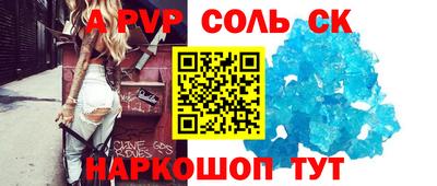 PSILOCYBIN Кандалакша