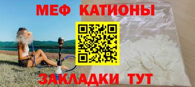 дистиллят марихуана Беслан