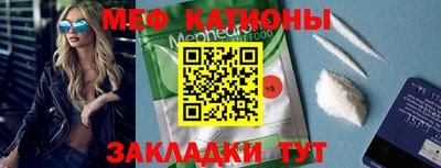 PSILOCYBIN Кандалакша