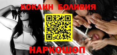 гашик Камышлов