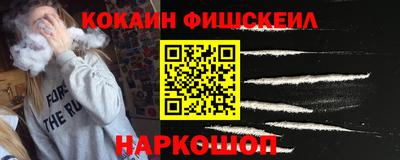 мет Канаш