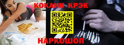 гашик Камышлов