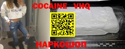 гашик Камышлов