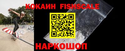 PSILOCYBIN Кандалакша