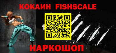 мет Канаш