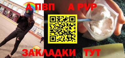 PSILOCYBIN Кандалакша