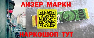 гашик Камышлов
