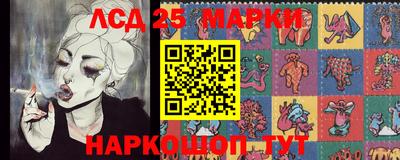 дистиллят марихуана Беслан