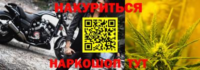 мет Канаш