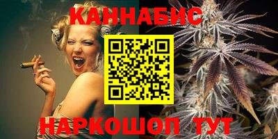 мет Канаш