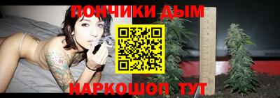 молекула духа Берёзовский