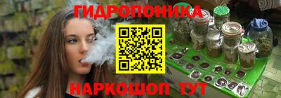 PSILOCYBIN Кандалакша