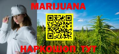 PSILOCYBIN Кандалакша