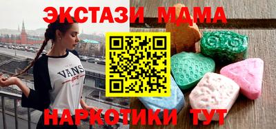 мет Канаш