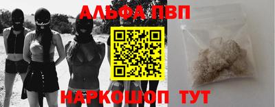 мет Канаш
