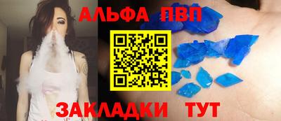 мет Канаш