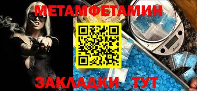 PSILOCYBIN Кандалакша