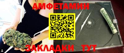 дистиллят марихуана Беслан