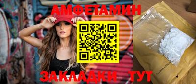 PSILOCYBIN Кандалакша