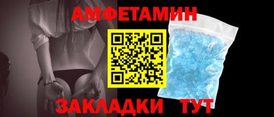 гашик Камышлов