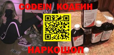 гашик Камышлов