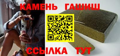 молекула духа Берёзовский