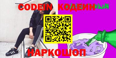 гашик Камышлов