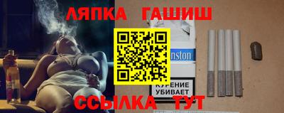 мет Канаш