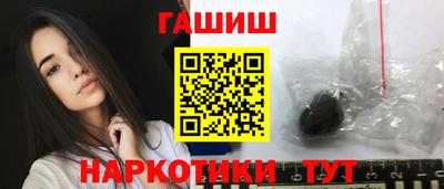 гашик Камышлов