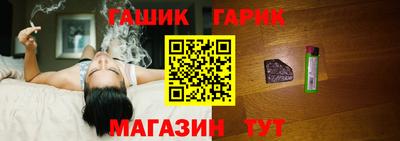PSILOCYBIN Кандалакша