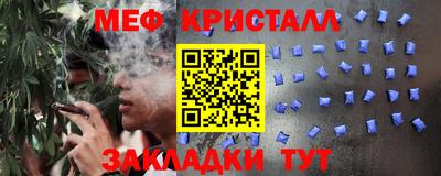 молекула духа Берёзовский