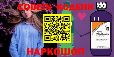 гашик Камышлов