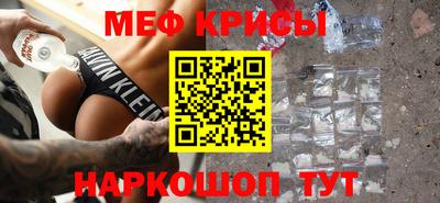 гашик Камышлов